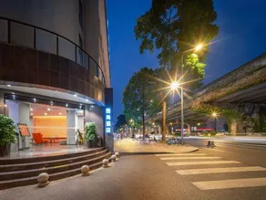 Xishang Hotel (Chengdu Yipin World Yihan Road East Subway Station) - Image 5