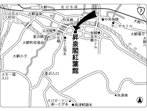 Shosenkaku Koyokan - Image 2