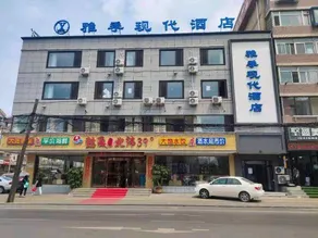 Dalian Yaji Modern Hotel - Image 3
