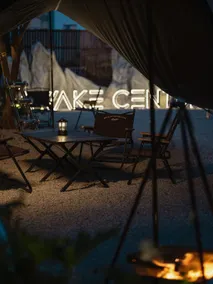 Awake century - Image 3
