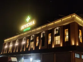 Suvidha Suites - Image 4