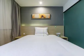 Hi Inn Shanghai Jiading New Town Hotel - Image 2