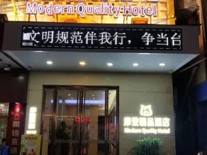 Modern Boutique Hotel - Image 2