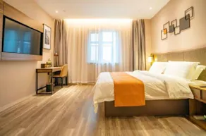 Home Inn Plus Qingdao Jimo Ancient City Heshan Road Metro Station - Image 3