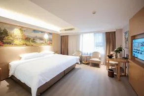 Vienna Hotel Anhui Xuancheng Langxi - Image 2