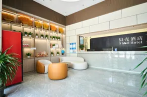 Shell Hotel (Langfang Dachang Film and Television City Branch) - Image 3