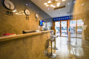 Haiquan New Hotel (Lishi District Hongtai Plaza Branch) - Image 2