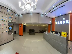 Foshan Yiju Inn (Shunde Qinghuiyuan Branch) - Image 4