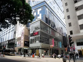 3D Inn Hong Kong - Dragon - Image 4