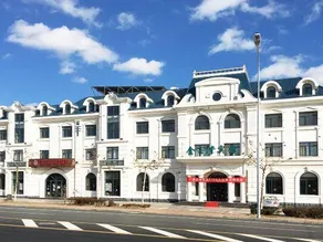 Jinyuwan Hotel (Dalian Lvshun University Town) - Image 4
