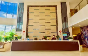 IU Hotels·Guiyang North Station Century City Exhibition Center - Image 4