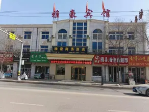 Yahao Business Hotel - Image 5