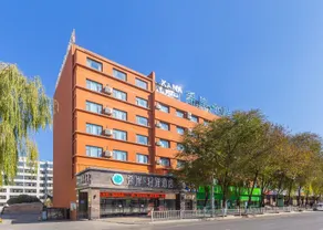 Xana Lite Hotel (Xin Qian Wangfujing Plaza Branch) - Image 5