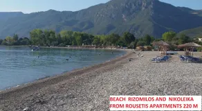 Rousetis - Image 5