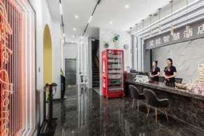 Ella Smart Hotel (Pu'er Simao City Airport) - Image 3
