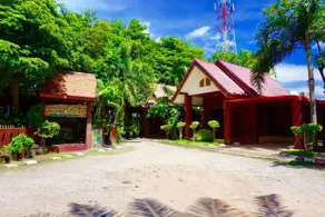 Bussaba Resort Home - Image 3