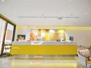Pod Inn Hotel (Shanghai Minhang Jiaotong University) - Image 2