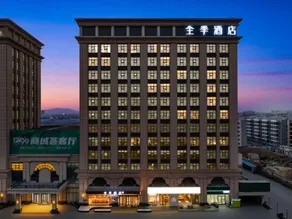 JI Hotel (Linyi International Expo Center) - Image 3