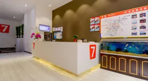 7Days Premium Chongqing Jiefangbei Pedestrian Street Branch - Image 5