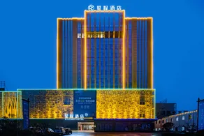 Starway Hotel Anyang Zhengda International - Image 4