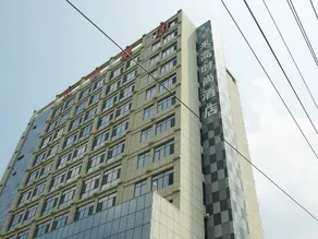 Elong Migao Fashion Hotel (Fei County New Bus Station) - Image 5