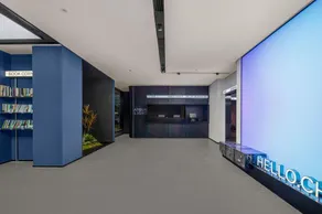 Changsha International Financial Center Furong Square Subway Station Qingju Hotel - Image 2