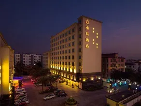 Dong Chang Hotel (Dongguan Hengli China Resources Shopping Plaza) - Image 3