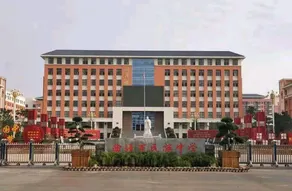 Zhenhong Hotel (Zhanyi Qujing North Railway Station Branch) - Image 5