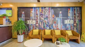 IU Hotel Taiyuan Changfeng West Street The Mixc - Image 3