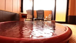 Taiyokan - Image 3