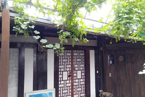 Ulsan Suyeon's Hanok Stay - Image 3