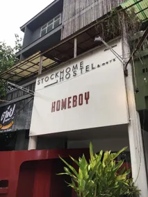 Stockhome Hostel Ayutthaya - Image 5