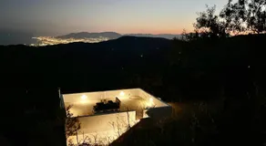 Atalaya - Image 2