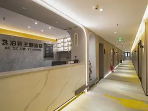Park Hotel - Image 3