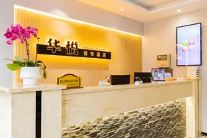 Huayue City Hotel - Image 3