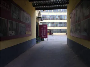 Laiba Express Hotel - Image 3