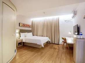 Hanting Hotel Chuangchun Renmin Da Street Northeast Normal University - Image 3