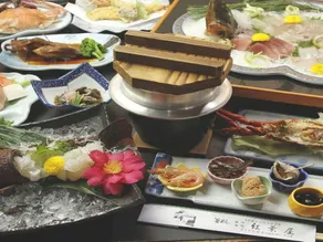 Ryokan Momijiya - Image 5