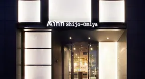 Minn Shijo Omiya - Image 4