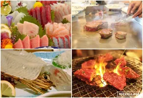 Business Hotel Shinten - Image 2