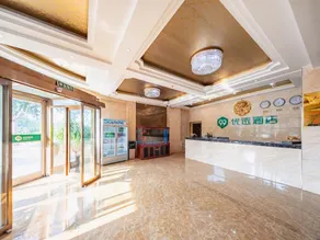99inn Selected Hotels (Cangzhou Qingxian No. 2 Middle School Branch) - Image 4