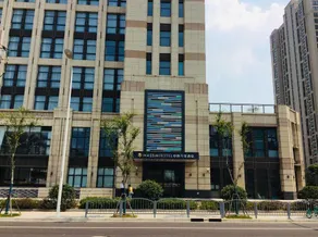 Wassim Hotel - Image 3