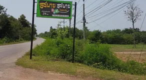 สบาย สบาย รีสอร์ท - Image 5