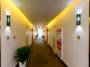 GreenTree Inn Wuhu Fangte Forth Phase Wanchun Fortune Plaza Business Hotel - Image 5