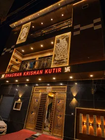 Bhagwan krishan kutir - Image 4