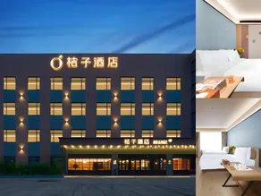 Orange Hotel Dalian South China Plaza - Image 4
