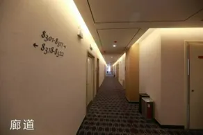 Yucheng Yingbin Avenue Lan'ou Hotel - Image 2