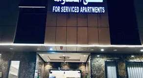 Rawat Najd Hotel, Al Quds District - Image 2