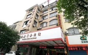 Ginza Business Hotel - Image 4
