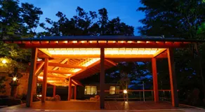 SPA TERRACE Shisui - Image 4
